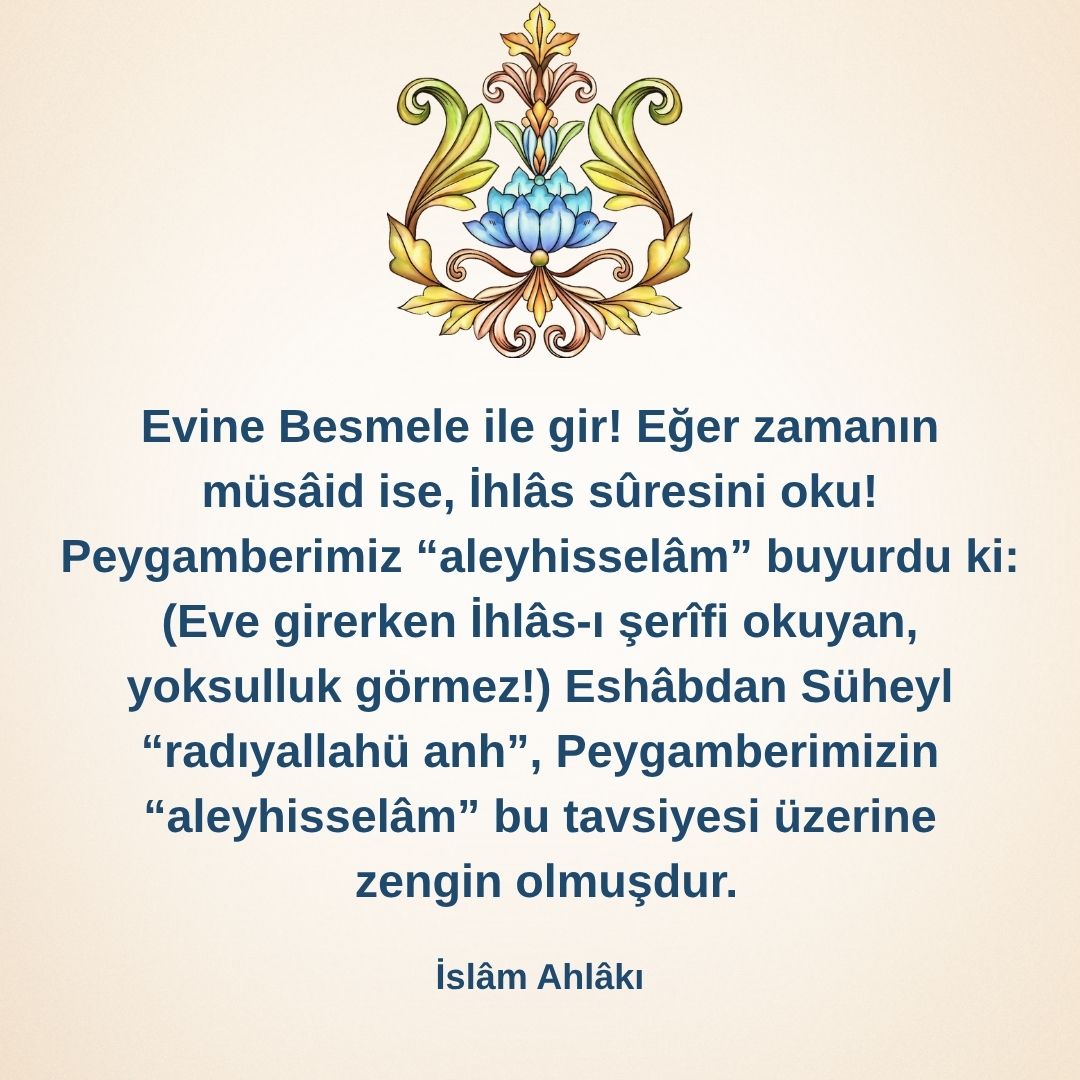 Eve girildiğinde okunacak dua (1)